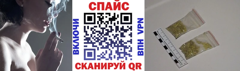 Купить  Могоча  Бутират 99% 