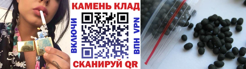 Гашиш Premium Могоча