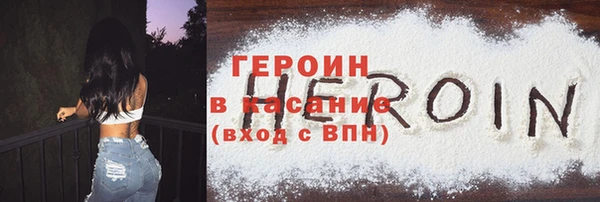 не бодяженный Касимов