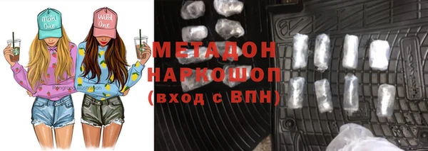 а пвп мука Карталы