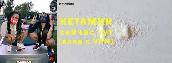 а пвп мука Карталы