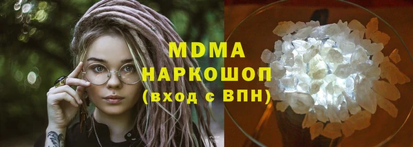 не бодяженный Касимов