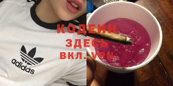 не бодяженный Касимов
