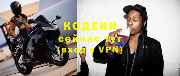 а пвп мука Карталы