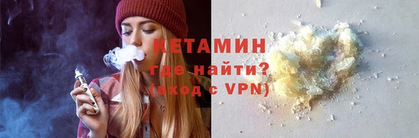 а пвп мука Карталы