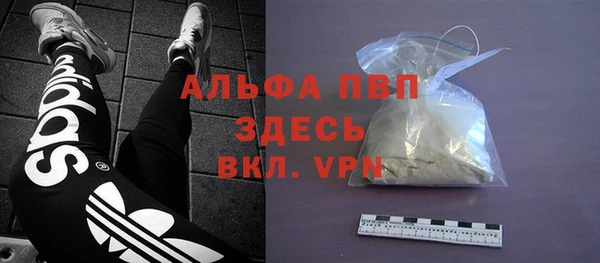 не бодяженный Касимов