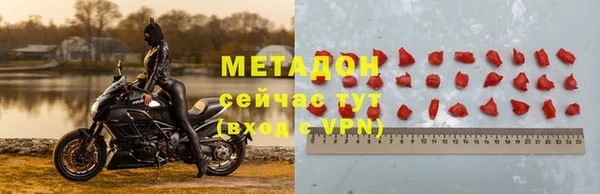 а пвп мука Карталы