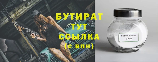 а пвп мука Карталы