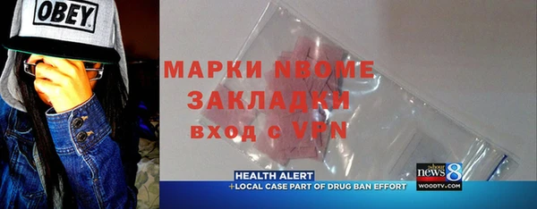 а пвп мука Карталы
