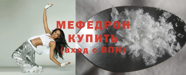 не бодяженный Касимов