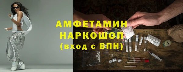 а пвп мука Карталы