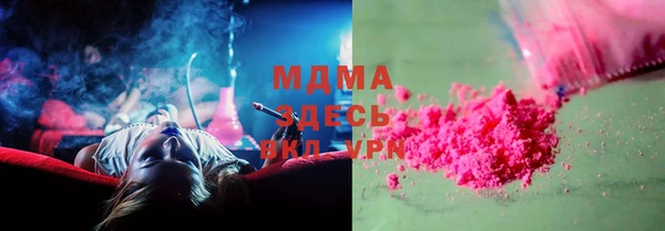 а пвп мука Карталы