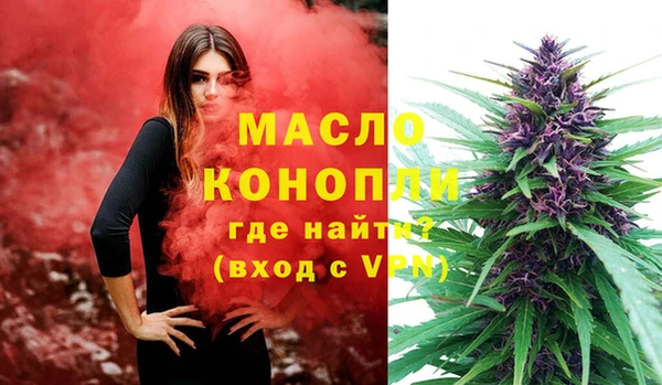 а пвп мука Карталы