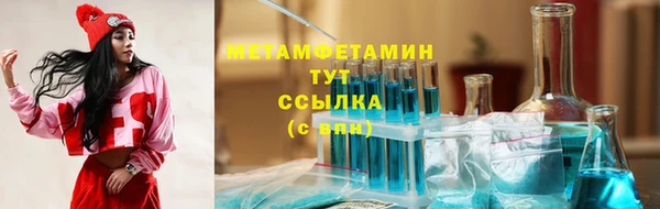 а пвп мука Карталы