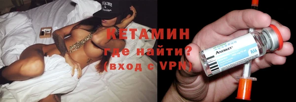 прущая мука Карпинск