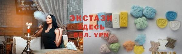прущая мука Карпинск