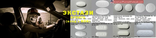 а пвп мука Карталы