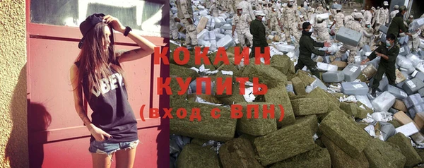 не бодяженный Касимов