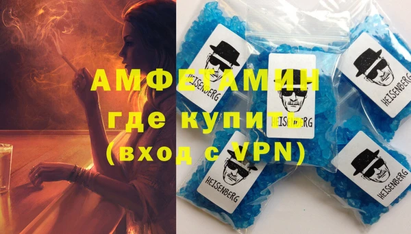 не бодяженный Касимов