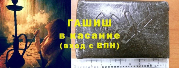 не бодяженный Касимов
