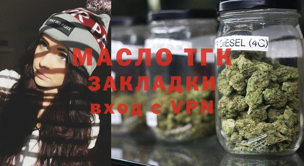 прущая мука Карпинск