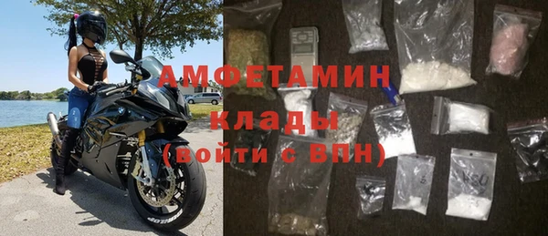 не бодяженный Касимов