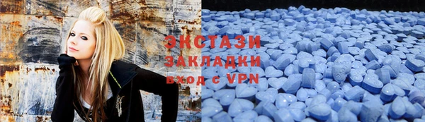 прущая мука Карпинск