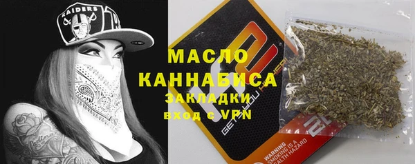 не бодяженный Касимов
