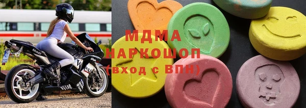 не бодяженный Касимов