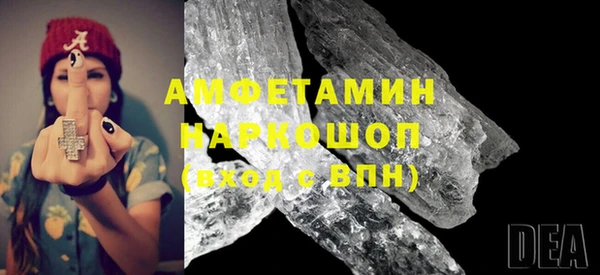 не бодяженный Касимов