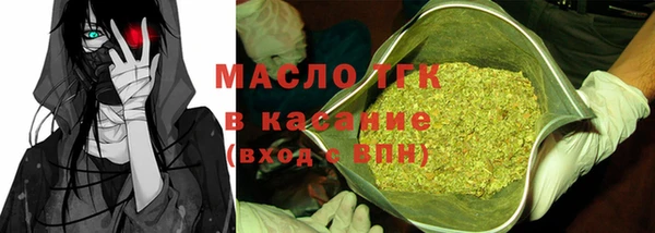 а пвп мука Карталы