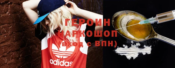 не бодяженный Касимов