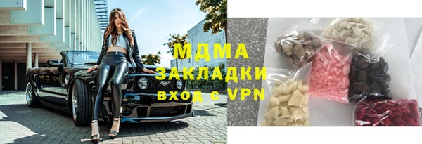 не бодяженный Касимов
